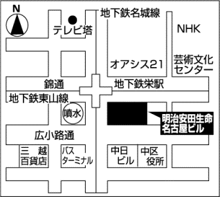 明治安田生命名古屋ビルの地図