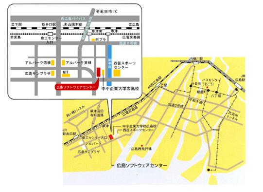 広島ソフトウェアセンター地図