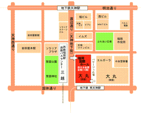 福岡国際大ホール地図