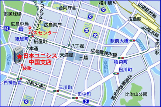 日本ユニシス株式会社中国支店地図