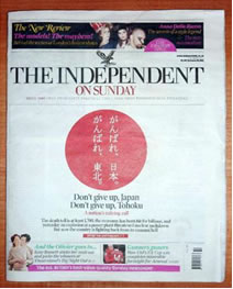 出典：英紙インディペンデント・オン・サンデー（共同）　SANSPO・IZA・産経ニュース　2011年3月13日