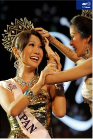 出典：国際ニュー・ハーフ美人コンテスト2009年で優勝 AFP・BBNews