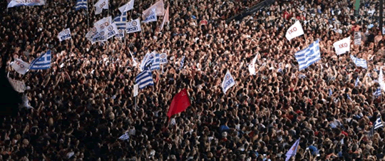 出典：ギリシャ国の悲劇 pavlostsimas/greece-referndum