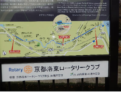 琵琶湖疏水ルート図