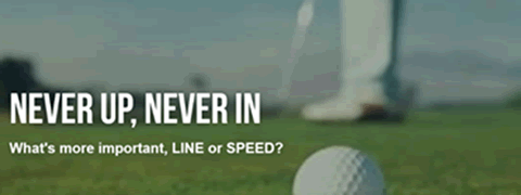 出典：ネバー・アップ　ネバー・イン　www.golfanytime.golf/blog/never-up-never-in