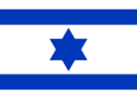 出典：イスラエル国旗
https://ja.wikipedia.org/wikimedia:Flag_of_Israel_(1948)