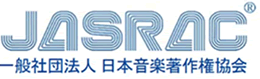 出典：（社）日本著作権協会