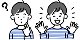 出典：理解する。理解しない。