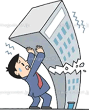 出典：経営破綻