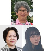 伊井義人、和田雅子、本間悠莉