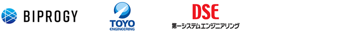 ビプロジー、東洋エンジニアリング、第一システムエンジニアリング