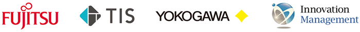 富士通、TIS、横河電機、イノベーションマネジメント