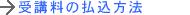 u̕@