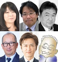 藤曲亜樹子氏／西岡浩是氏／新谷幸弘氏／奥田智洋氏／中谷一樹氏／吉野均氏